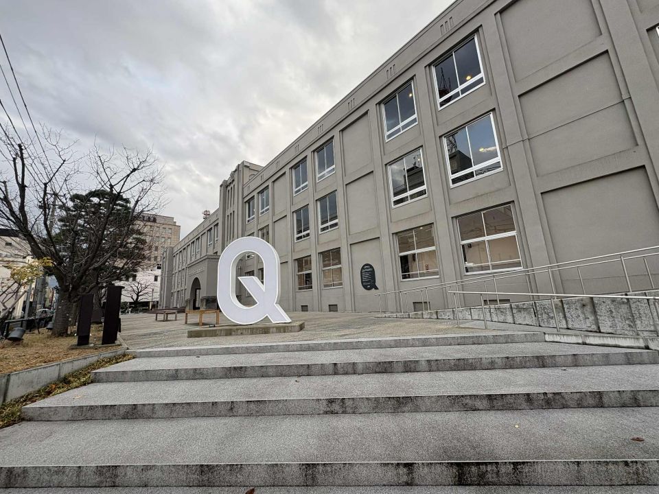 山形サテライト